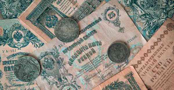 旧2元纸币回收价格表